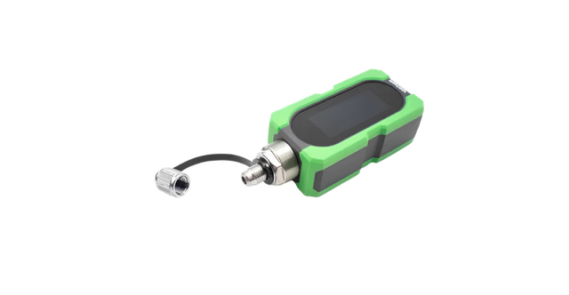 Vacuômetro Digital MVG-1 - Wipcool